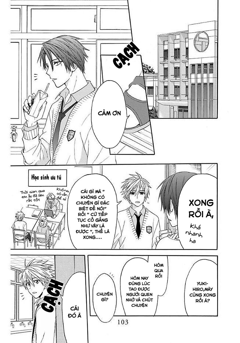 anitomo - bạn của anh trai tôi chapter 33 9