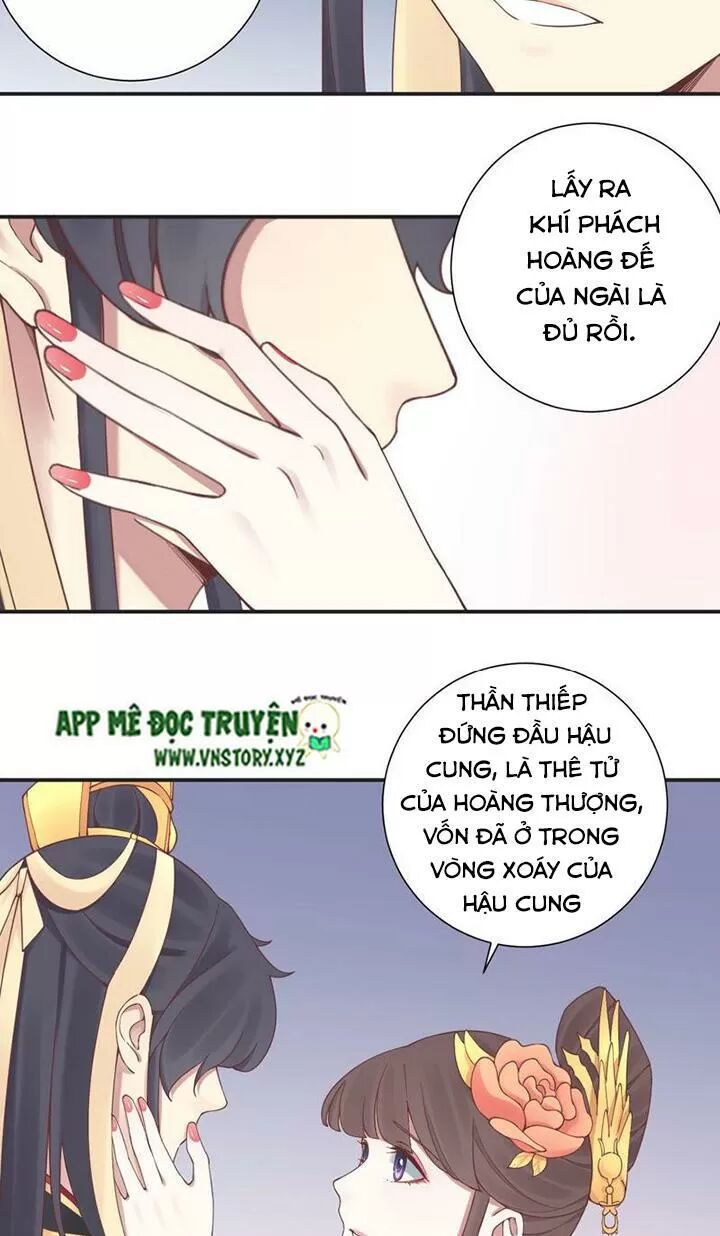 hoàng hậu bận lắm chapter 130 13