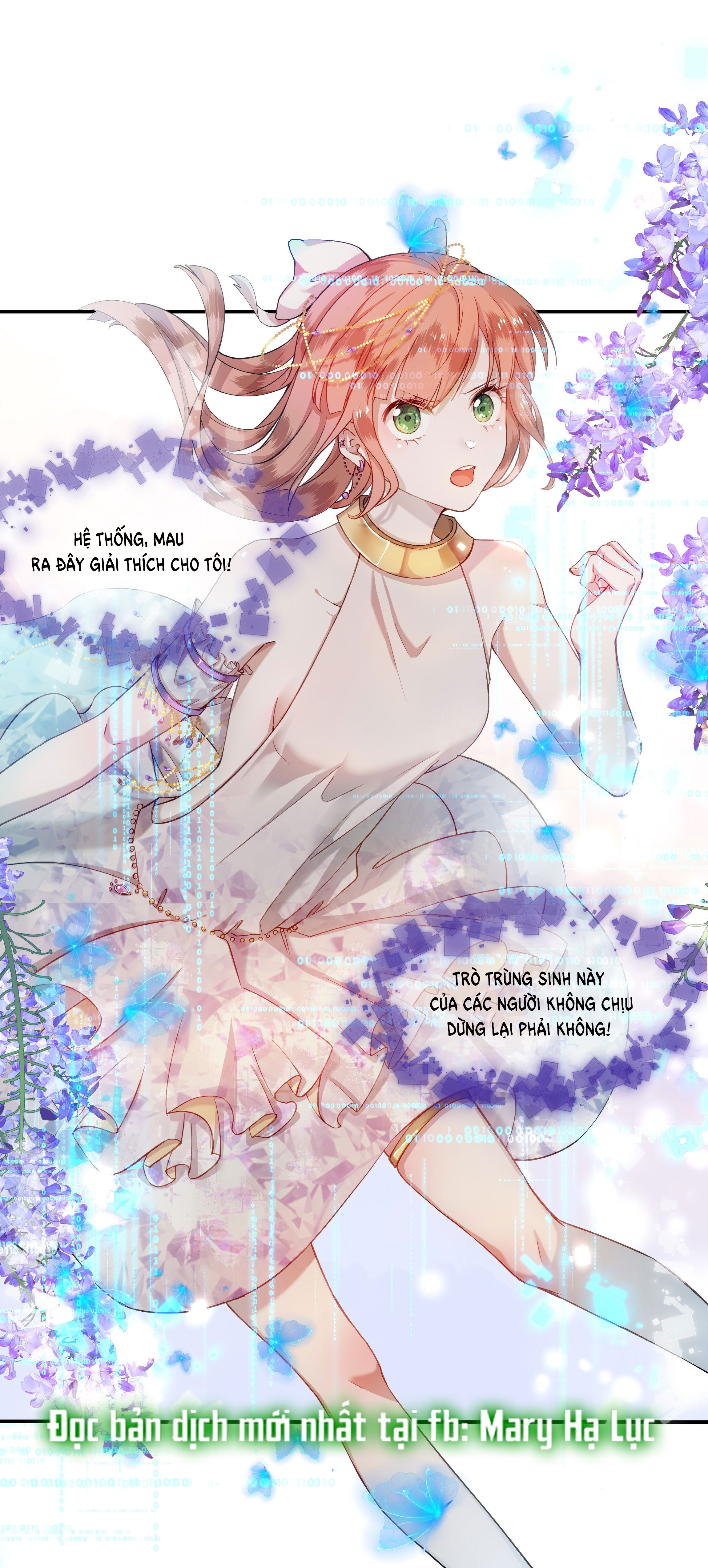 hot search phủ sóng! kẻ muốn buông xuôi như tôi nổi tiếng sau một đêm chapter 1.1 8