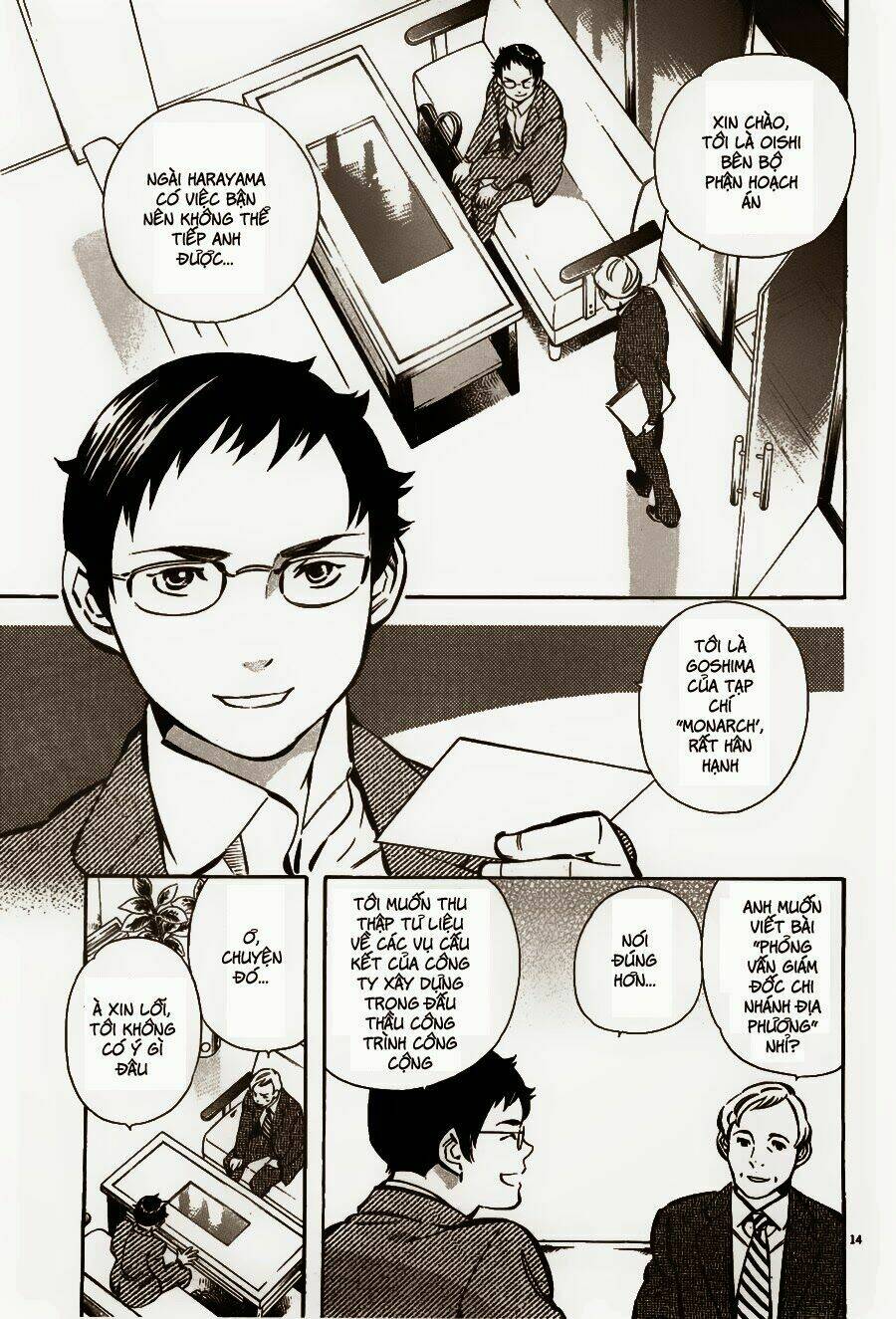 shin kurosagi - con diệc đen 2 chapter 48 16