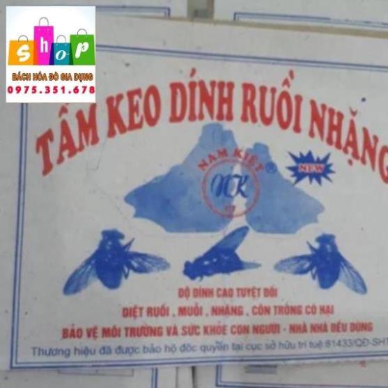COMBO 10 tấm keo dính ruồi siêu dính không độc hại