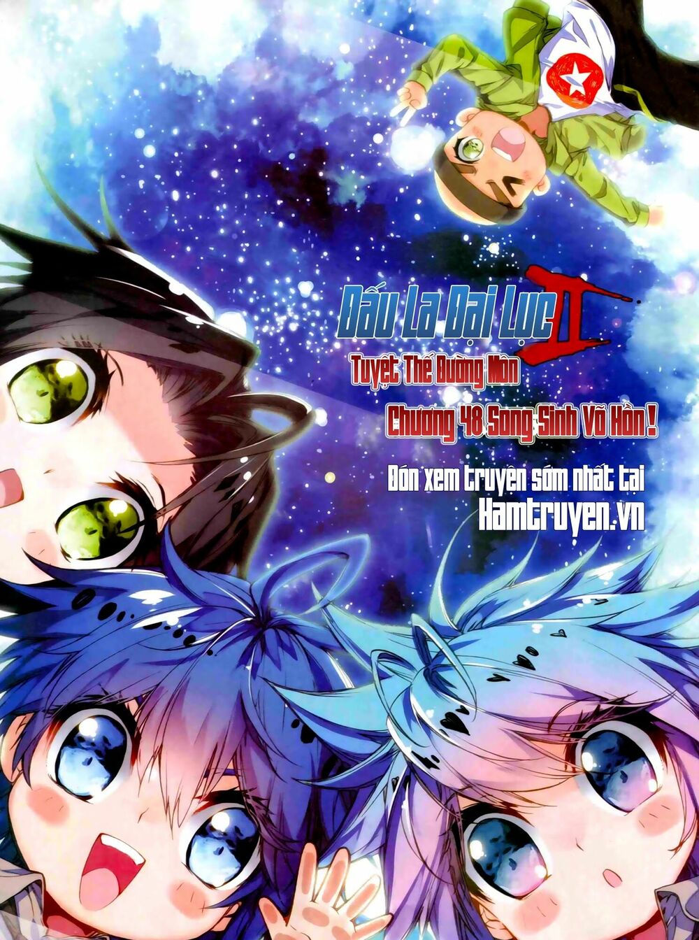 tuyệt thế đường môn - đấu la đại lục 2 chapter 48 1