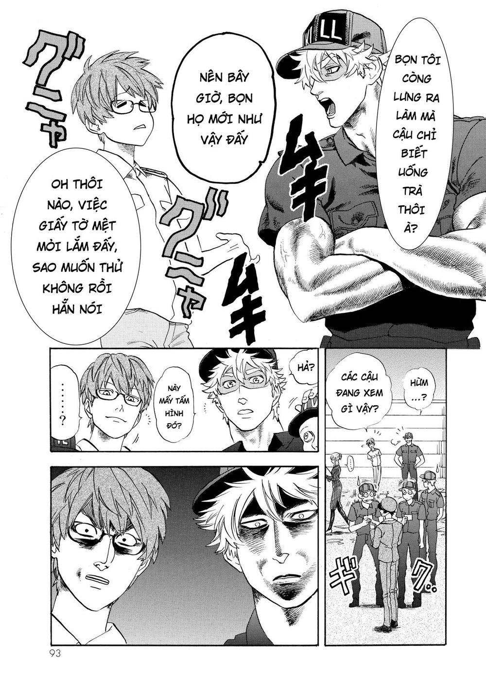 hataraku saibou! chapter 12 33