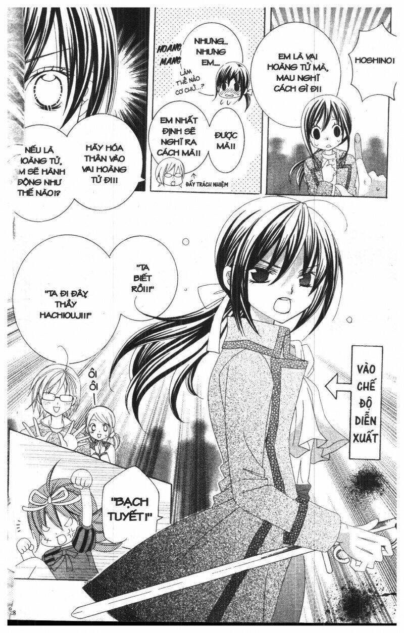 i love you suzuki chapter 5 116