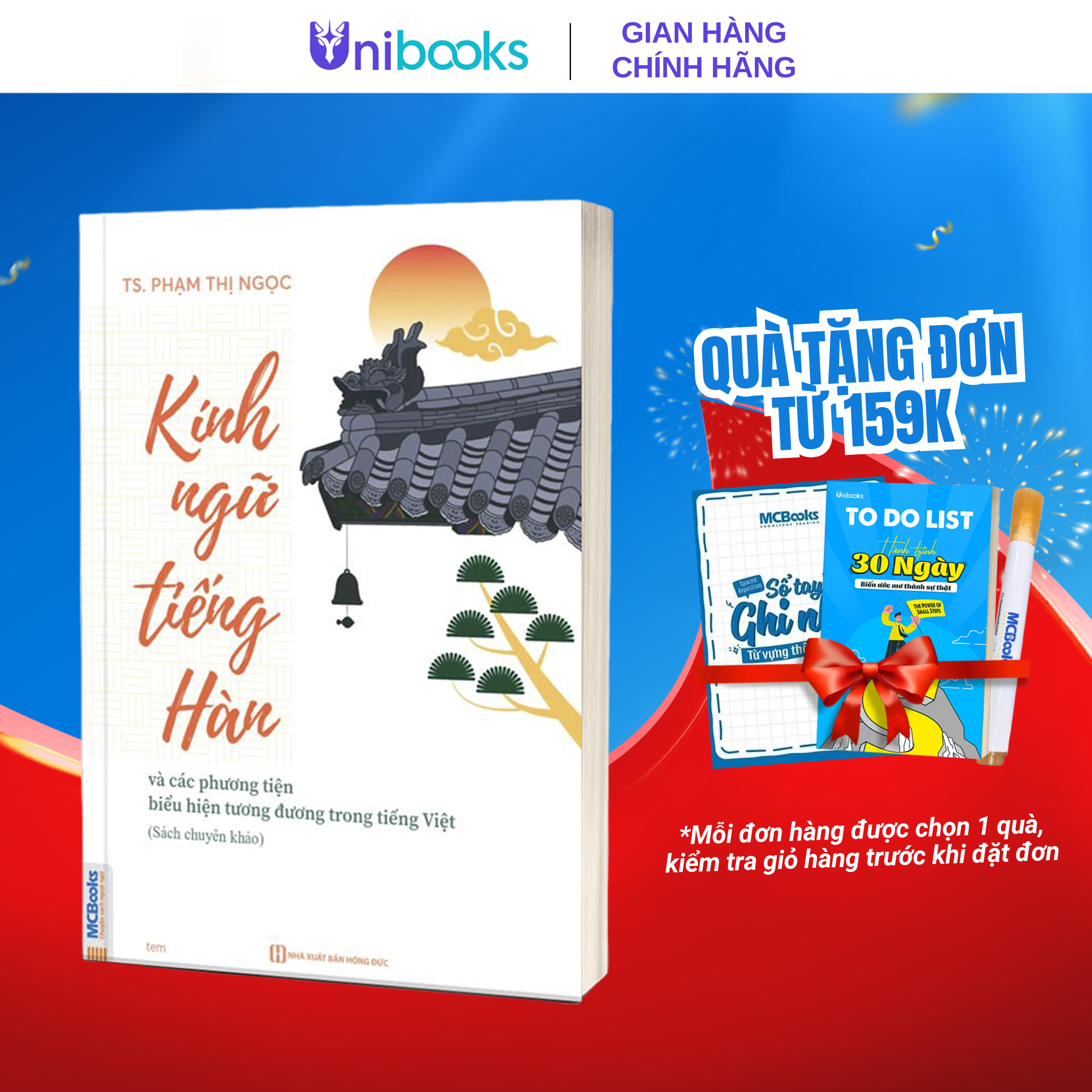 Sách - Kính Ngữ Tiếng Hàn Và Các Phương Tiện Biểu Hiện Tương Đương Trong Tiếng Việt