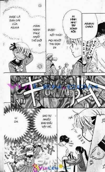 alo dr.rin chapter 3 103