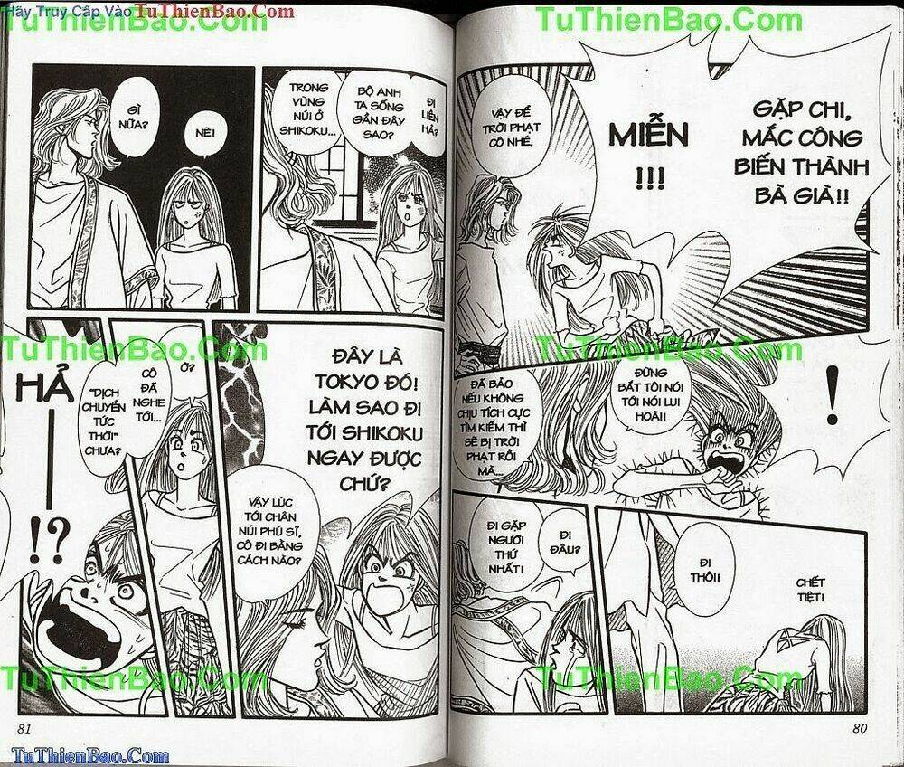 chỉ cần có anh chapter 1 40