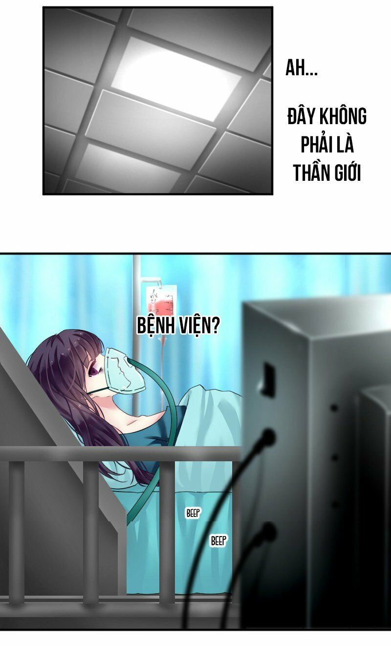 love n life chapter 1.5 2