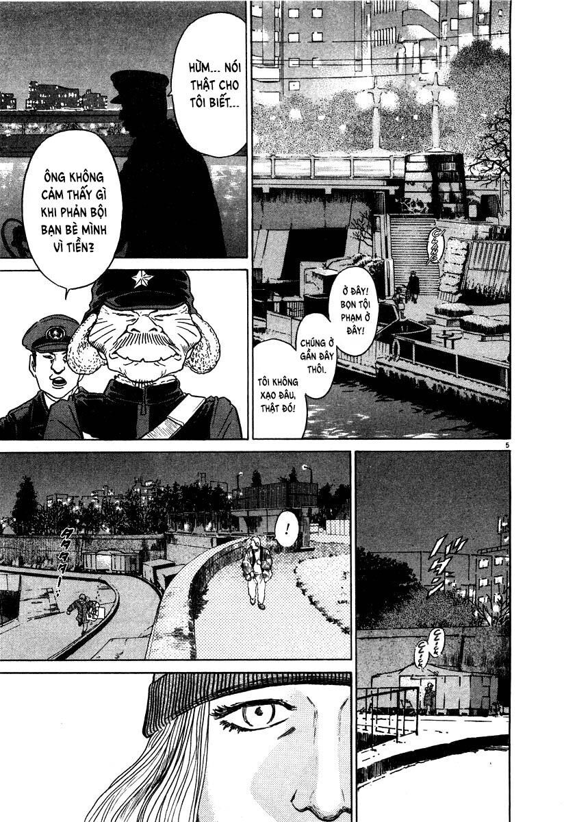 kiichi!! chapter 24 5