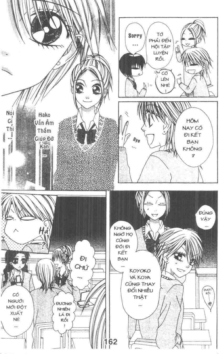 tomodachi gokko [takeuchi ayaka] chapter 3 162