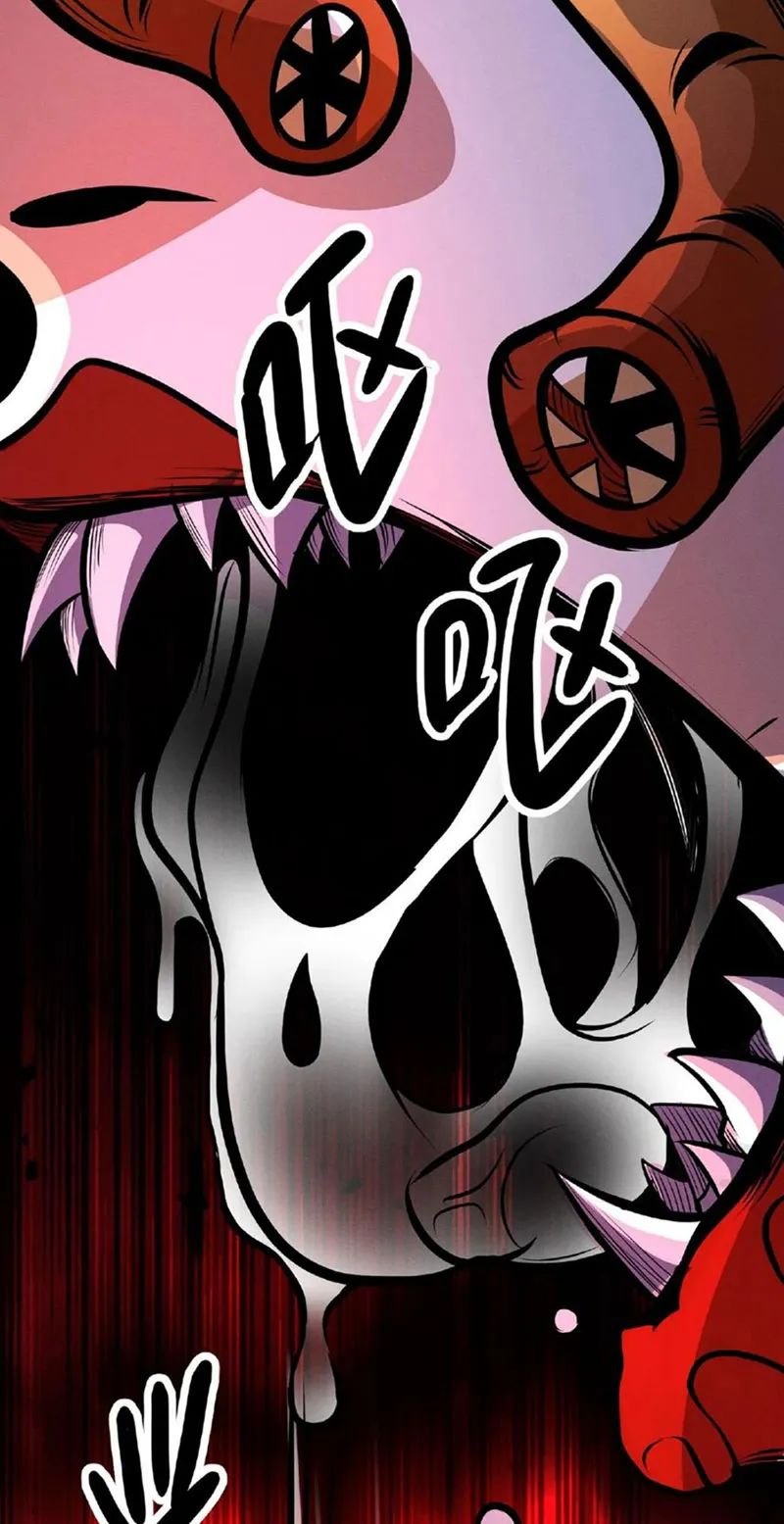 quỷ dị dược tề sư: bệnh nhân của ta đều là kinh khủng chapter 43 5