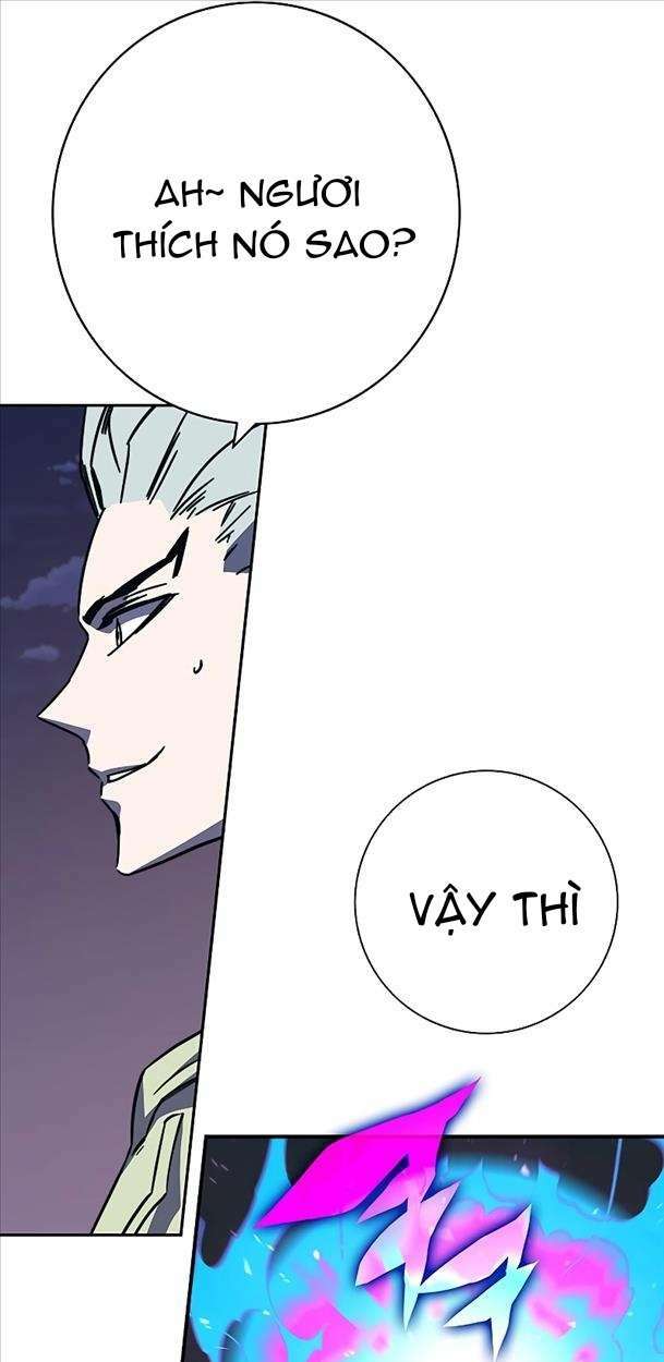 ex & ash chapter 95 121