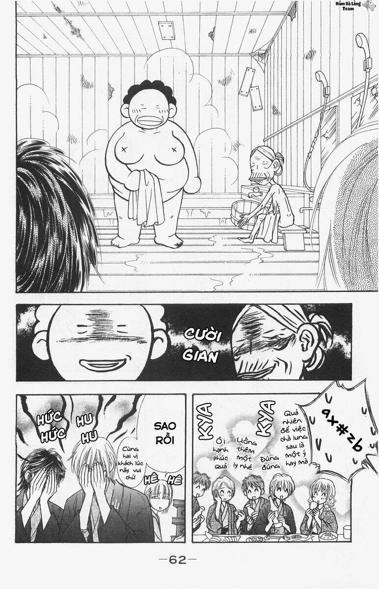 gokuraku seishun hockey club chapter 10 21