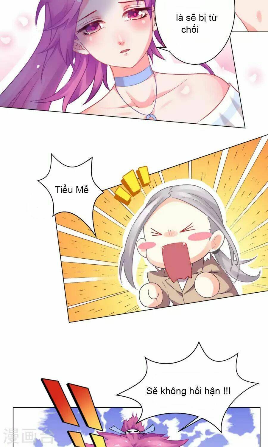 lớp học bổ túc ban đêm của giáo viên hai mặt chapter 6 21