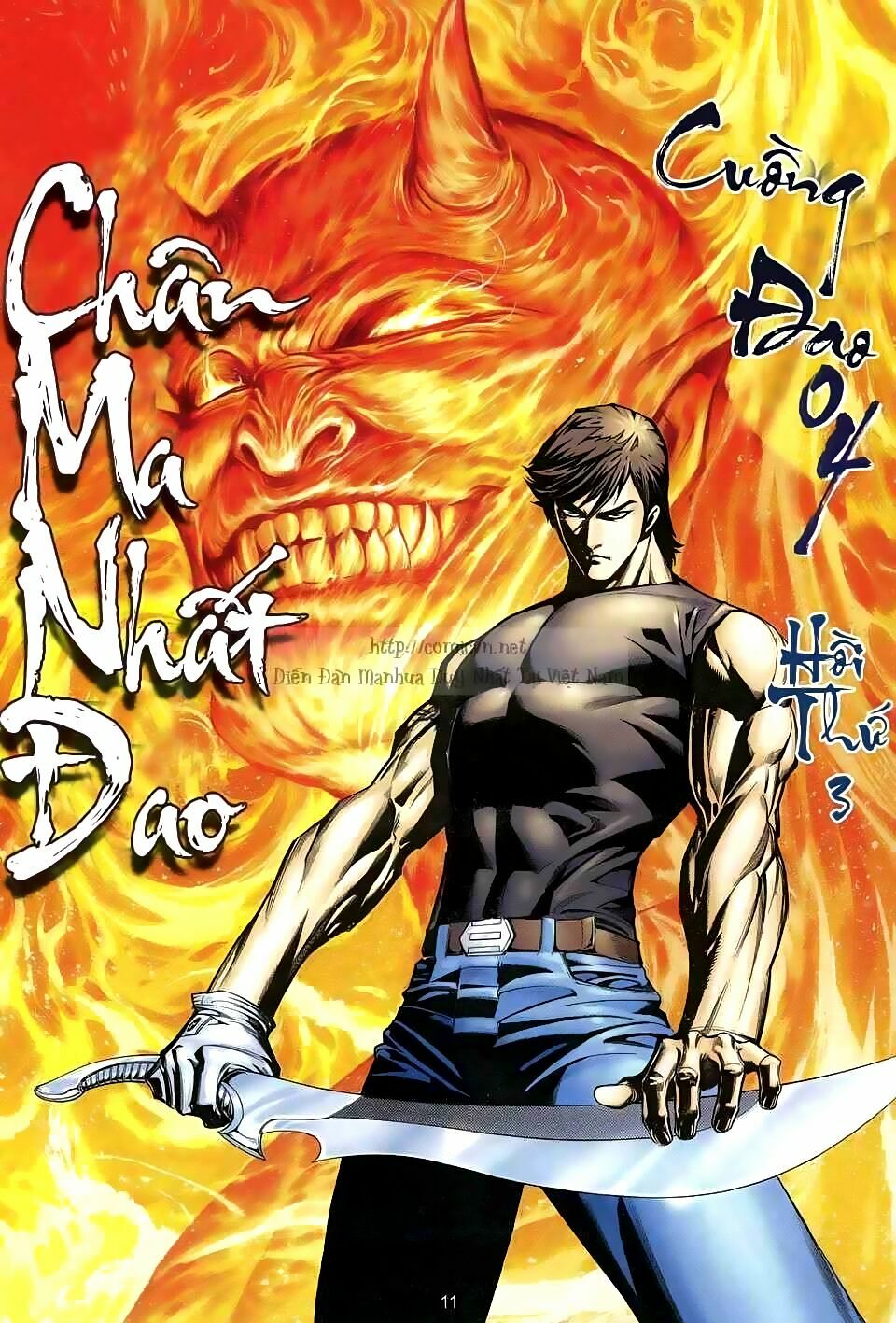 cuồng đao 04 chapter 3 1