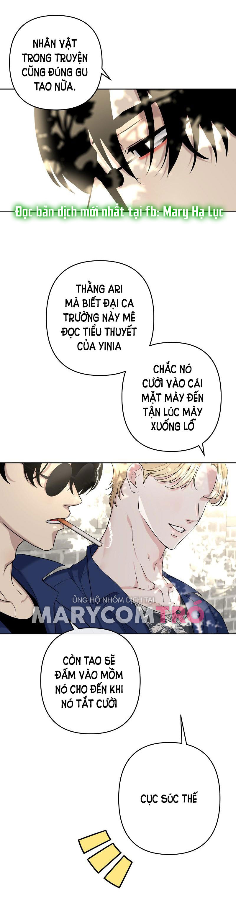 đóa hoa batavia của tôi chapter 0 6