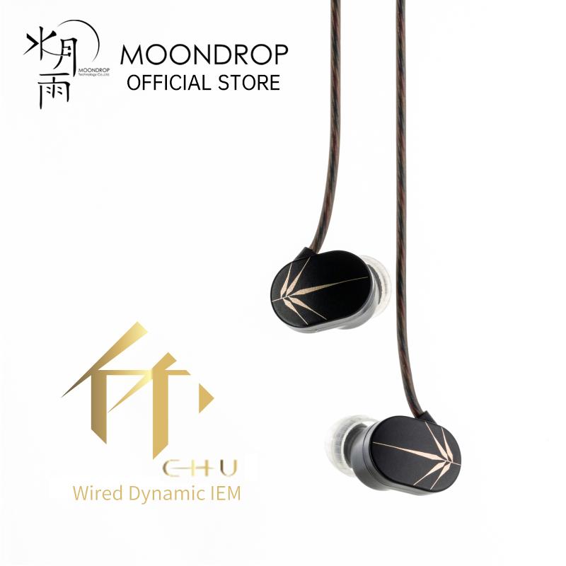 MOONDROP CHU tai nghe 10 mm IEM động hiệu suất cao 10 mm