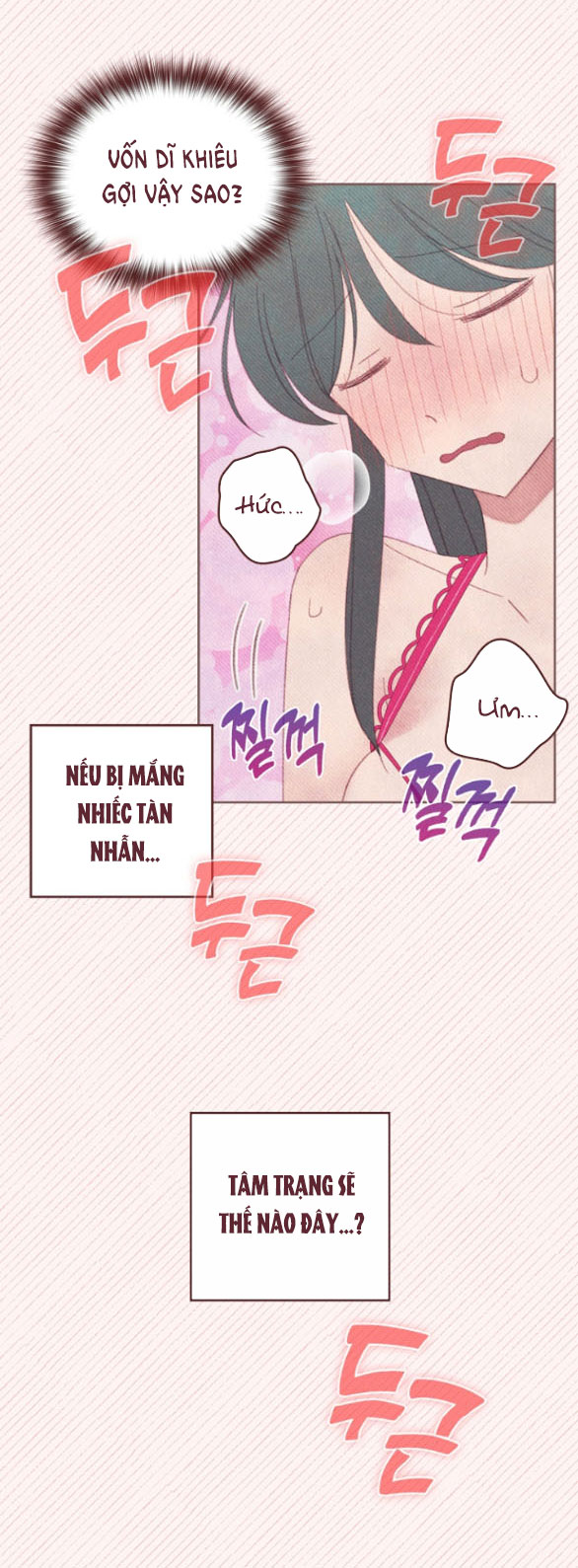 Sở Thích Dâm Đãng chapter 2.2 - Trang 5