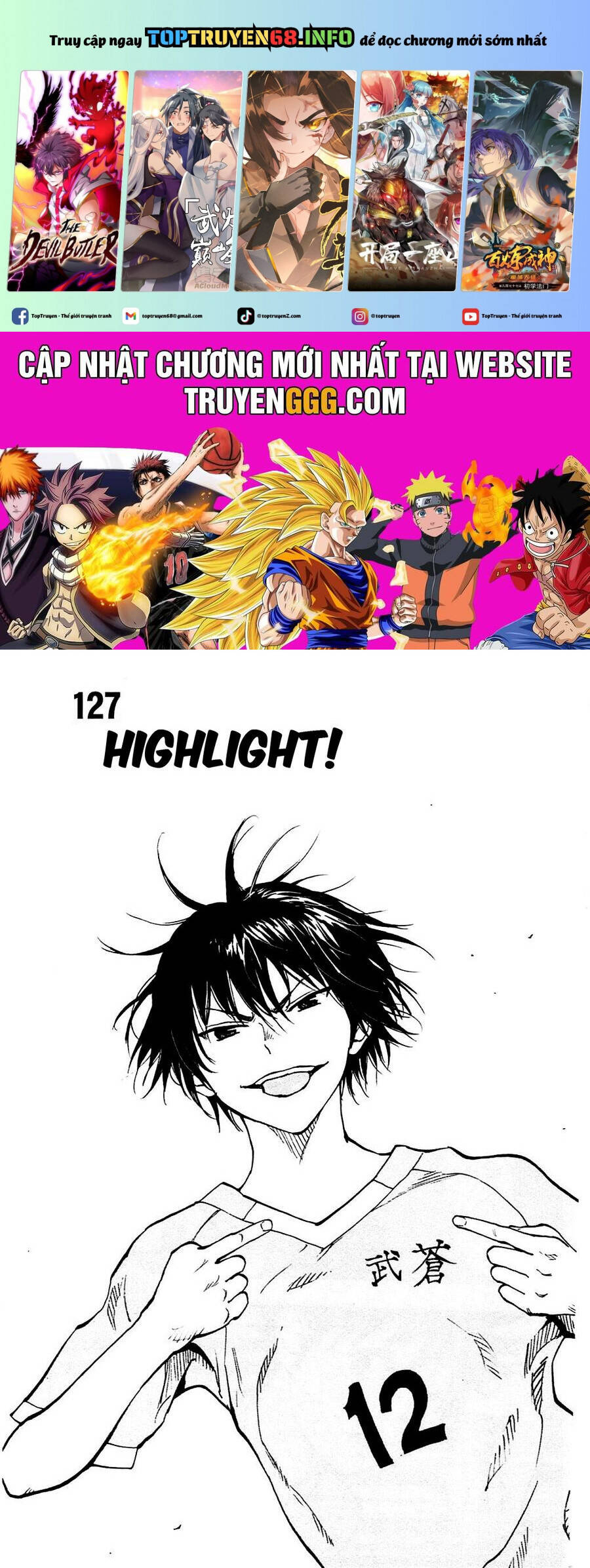 be blues! - ao ni nare chapter 127 2