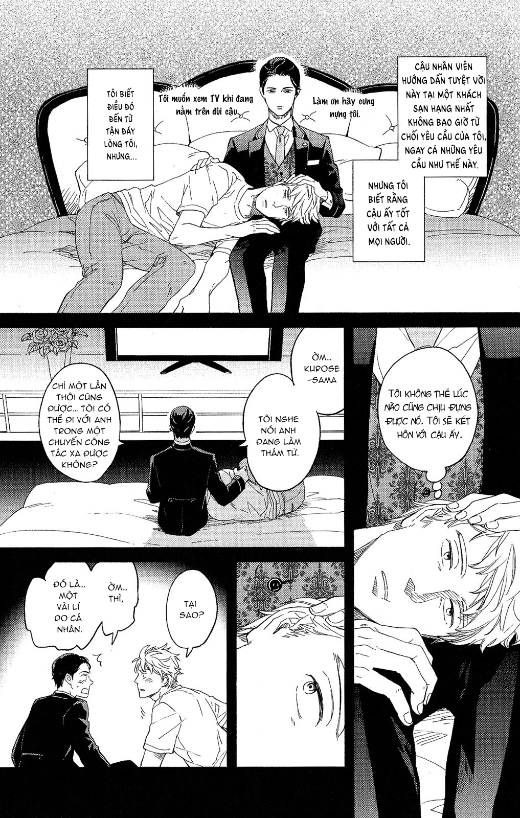 kobamanai otoko chapter 1 18