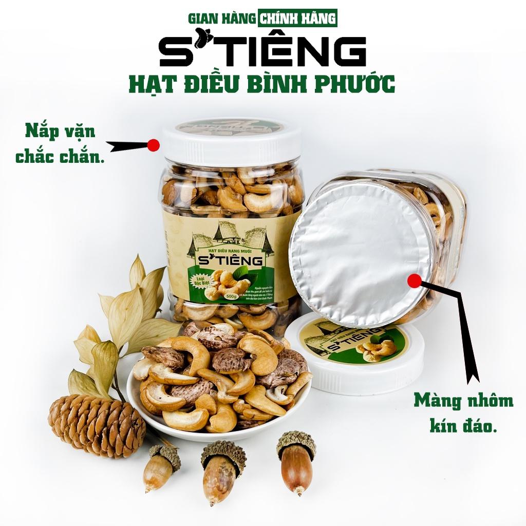 500Gr Hạt Điều Rang Muối S'TIÊNG Loại Bể Vở Còn Vỏ Lụa Hộp Nhựa