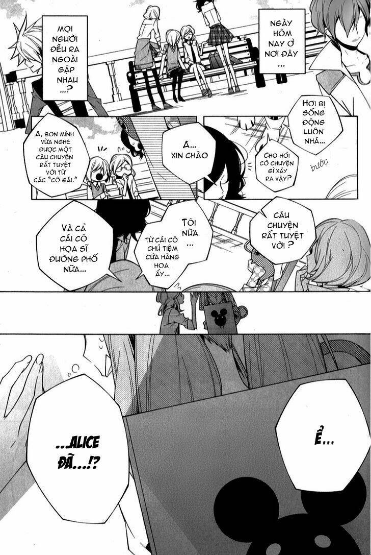 shiro ari chapter 6 5