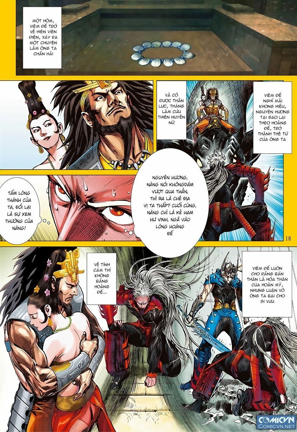 sơn hải kinh truyện chapter 83 17
