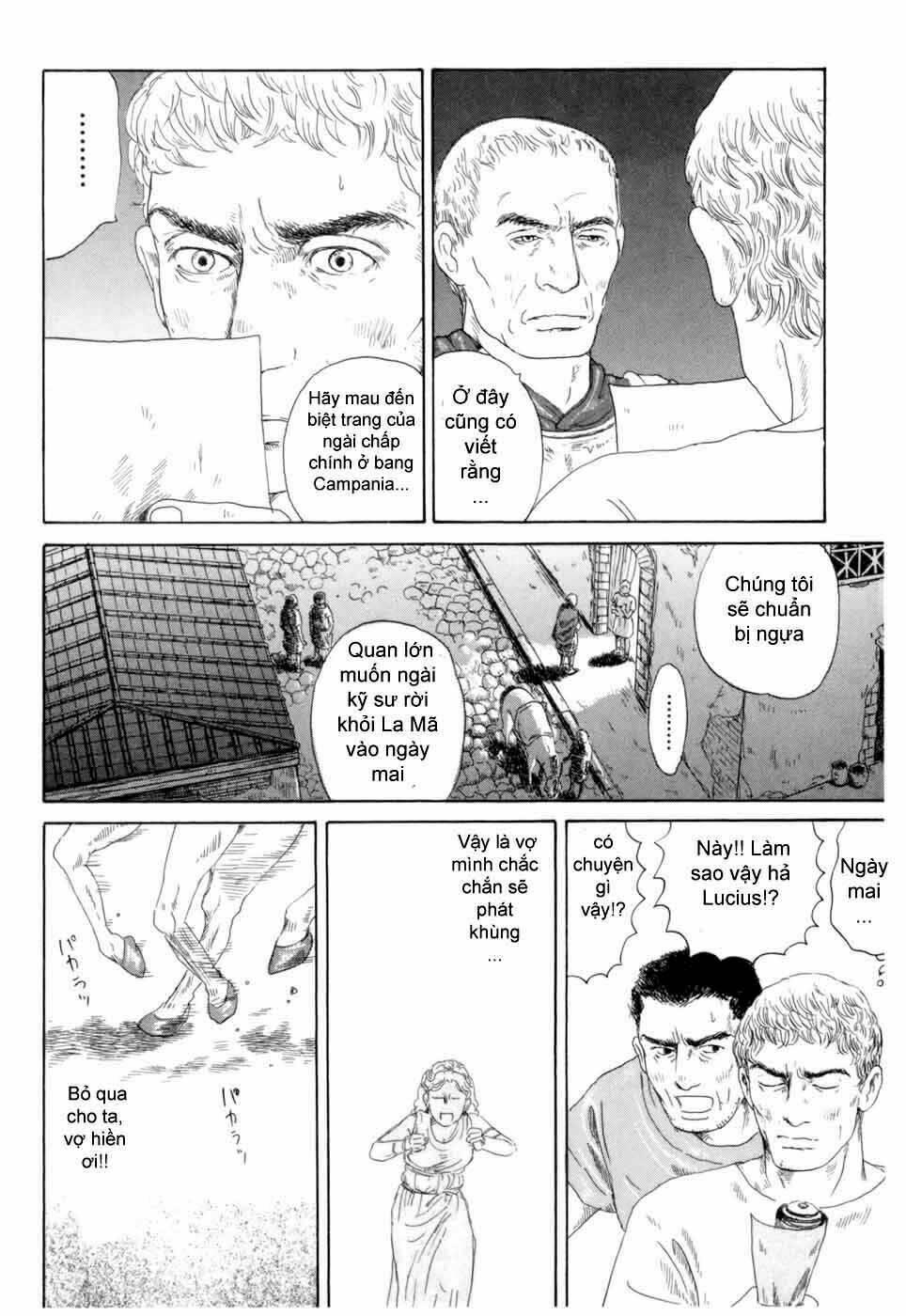 thermae romae chapter 2 5