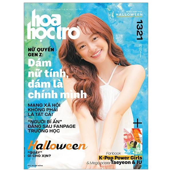 Hoa Học Trò Số 1321 - Tặng Kèm Fanbook K-POP GIRL POWER + MegaPoster TAEYEON &amp; IU