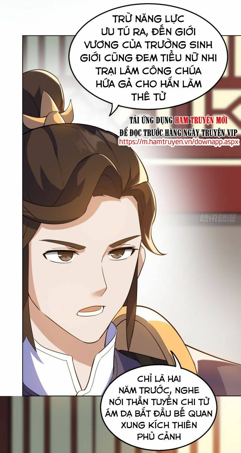 thần võ đế tôn chapter 105 31