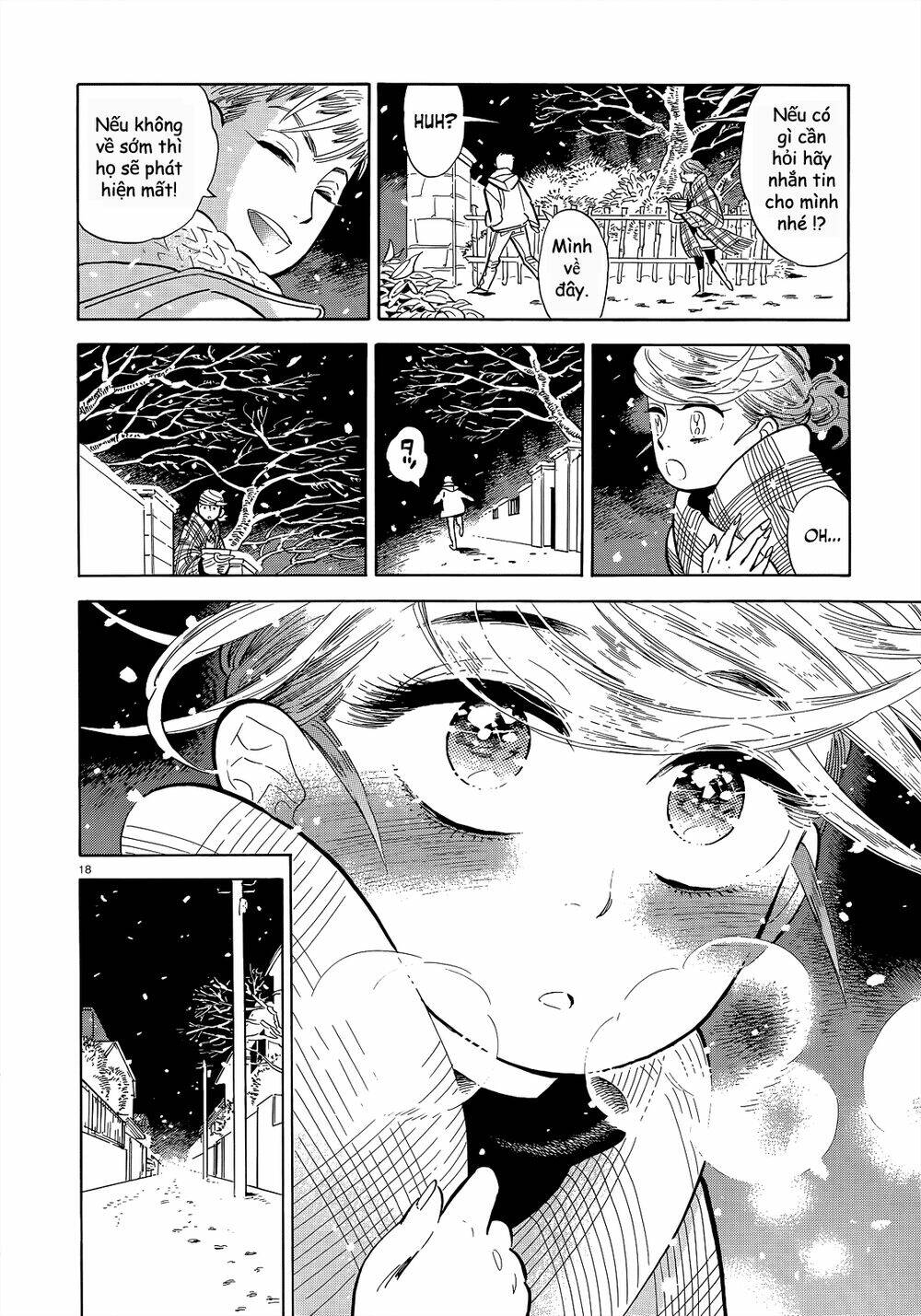 ran to haiiro no sekai chapter 46 20