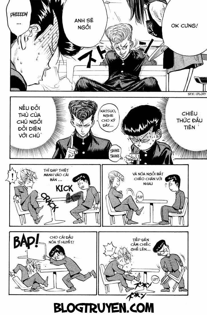 ningen kyouki katsuo chapter 1.3 13