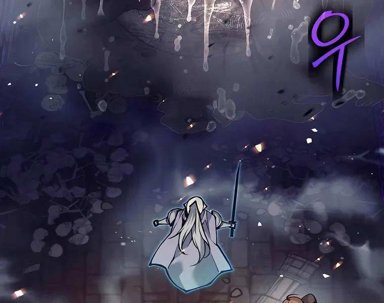 trở thành tên khốn ở thế giới dark fantasy chapter 18 265