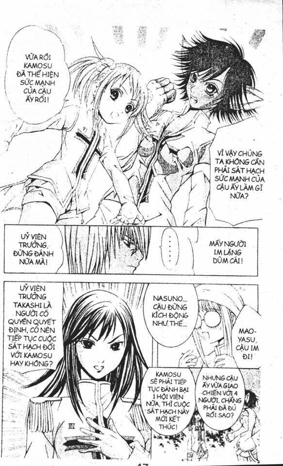 kami to sengoku seitokai chapter 13 4