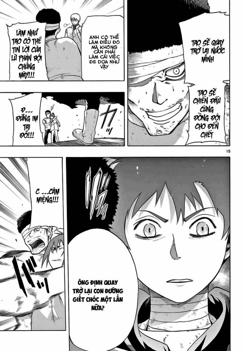 seiketsu no haguruma chapter 12 18