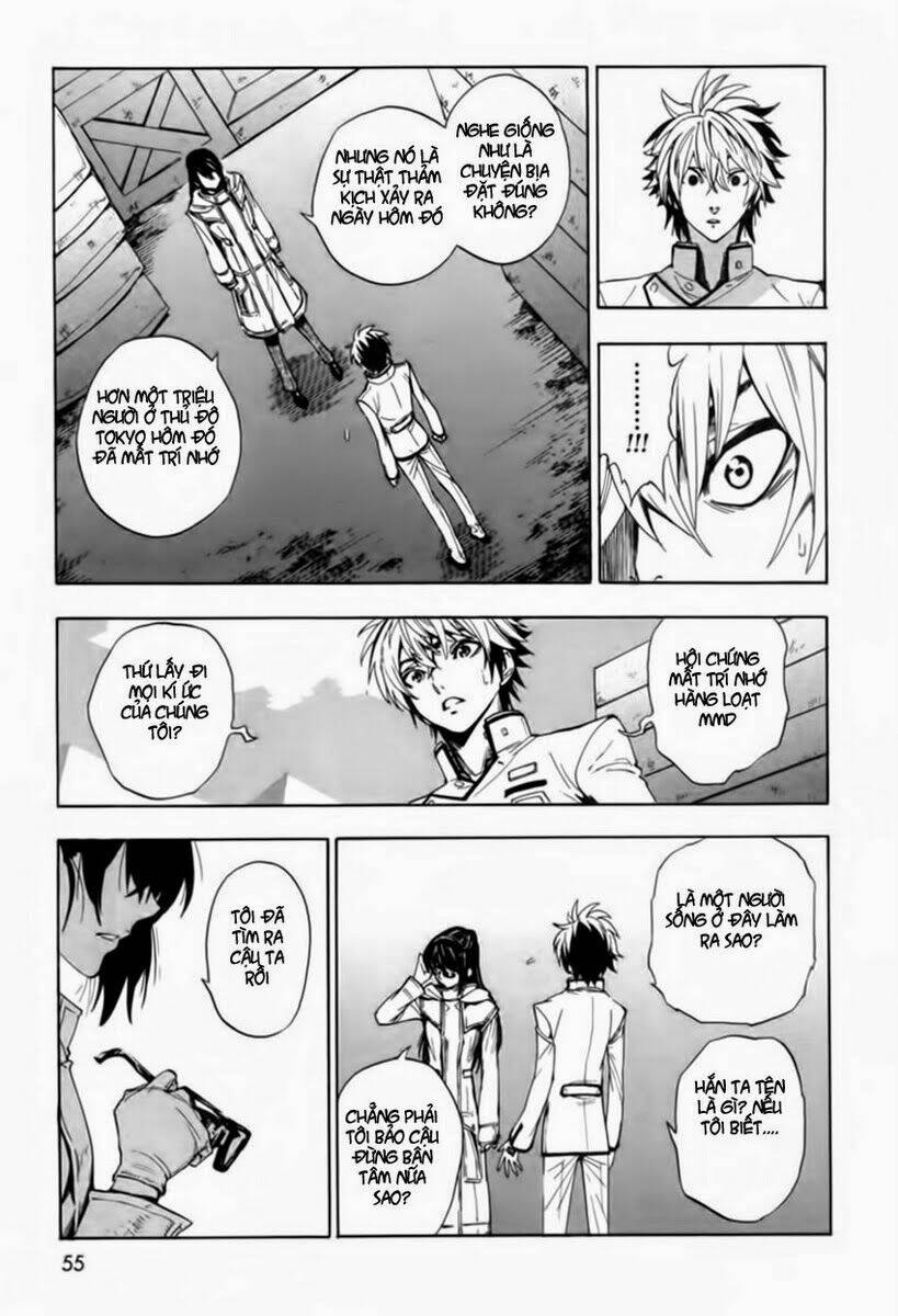 zennou no noa chapter 1 27