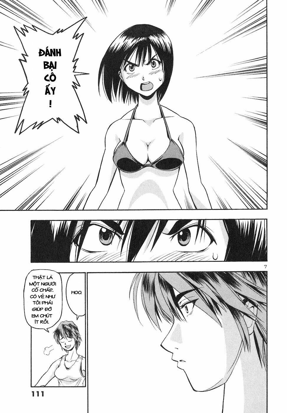 beach stars chapter 4 7