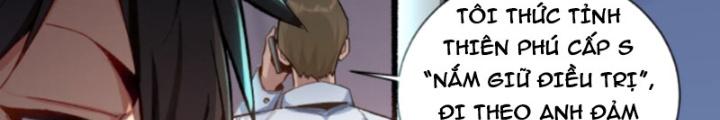 cướp đoạt vô số thiên phú, ta thành thần ở thời đại toàn dân chuyển chức chapter 1 109