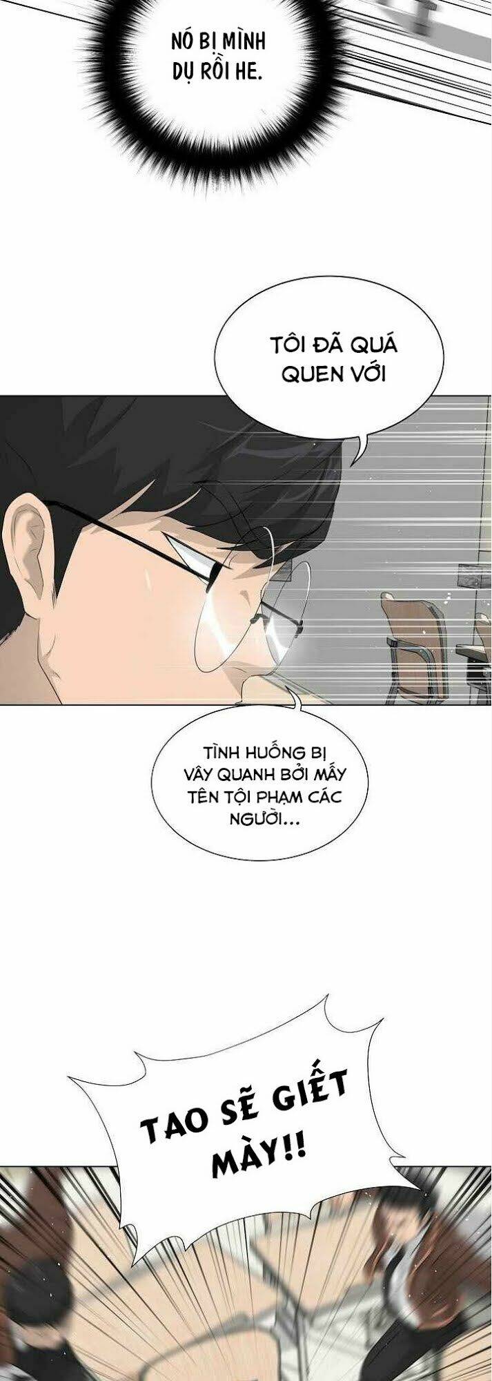 trigger chapter 25 62