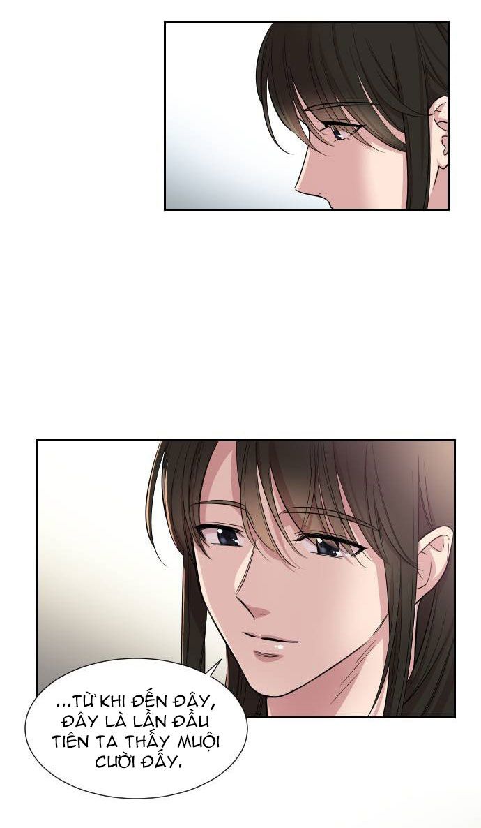 clouds in the night sky chapter 4 42