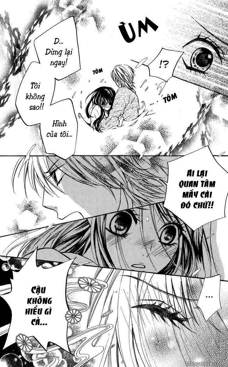 ojousama wa oyomesama chapter 1 47