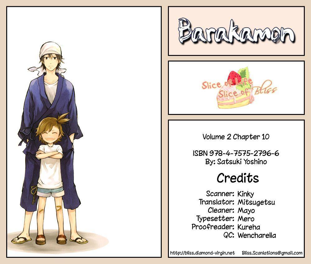 barakamon chapter 10 1