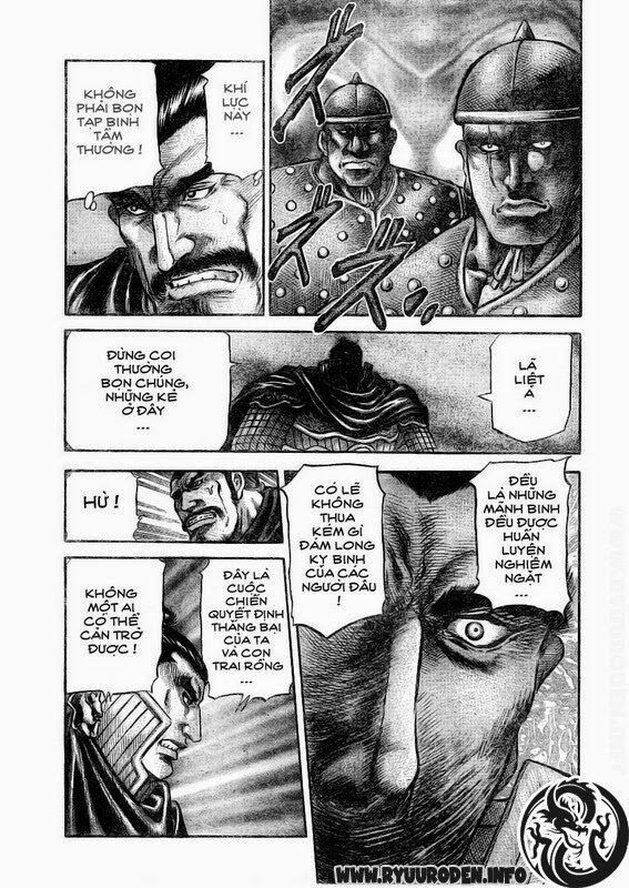 chú bé rồng - ryuuroden chapter 187 16