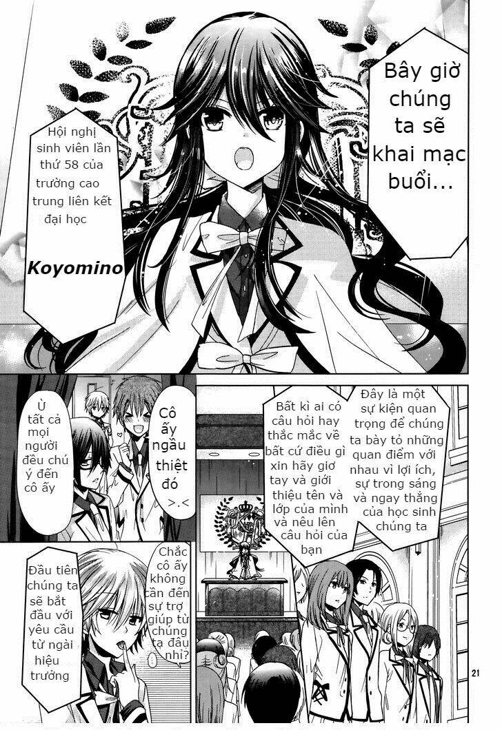 watanuki-san ni wa boku ga tarinai chapter 4 20