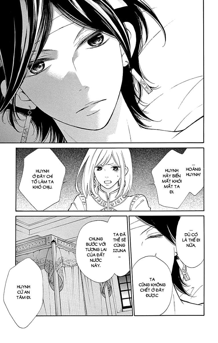 kagehime no konrei chapter 8 28