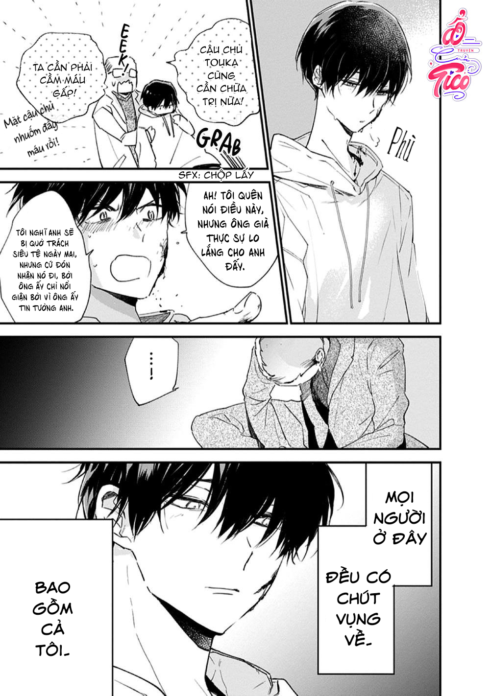 hallelujah baby chapter 6 21