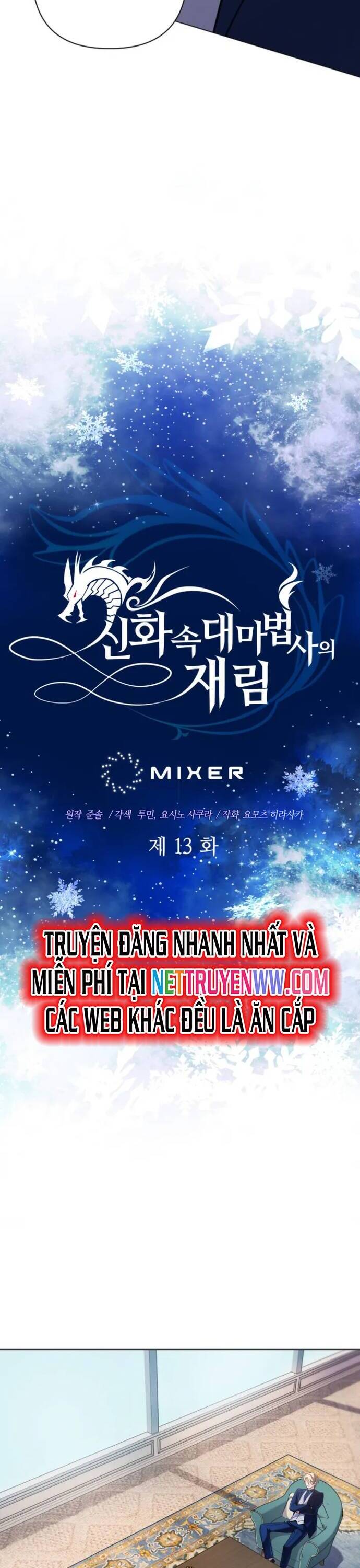 sự trở lại của đại pháp sư huyền thoại chapter 13 2