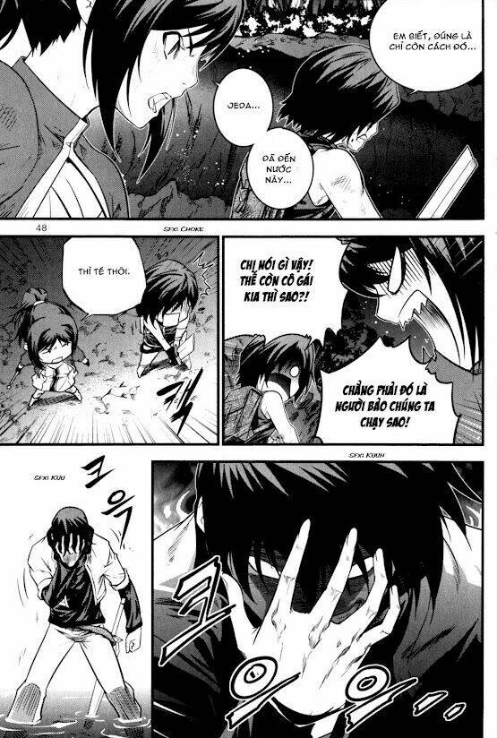 the legend of maian chapter 59 5