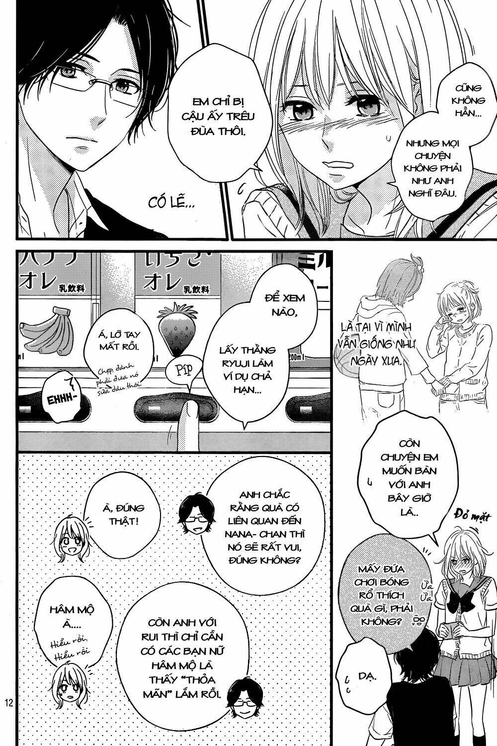 haru matsu bokura chapter 11 10
