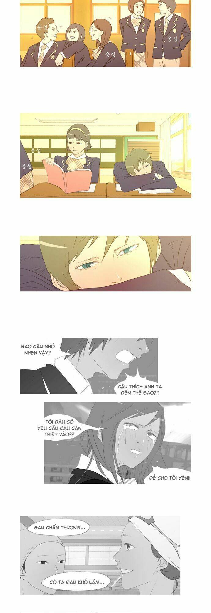 my heart is beating chapter 9 2